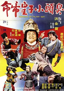 欧美成人天天综合在线视色
